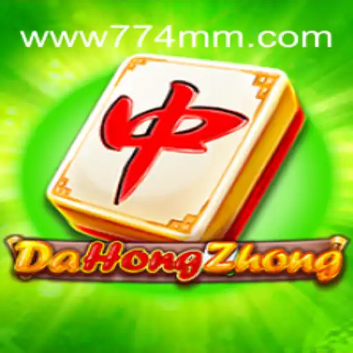 DaHongZhong: A Comprehensive Guide to the Game and Its Online Expansion