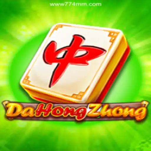 DaHongZhong: A Comprehensive Guide to the Game and Its Online Expansion